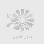 قرص فارماتون اصل چیست و چه فوایدی دارد ؟